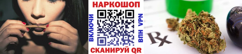 Где купить наркоту Салаир АМФ  Мефедрон  ГАШ  Каннабис 