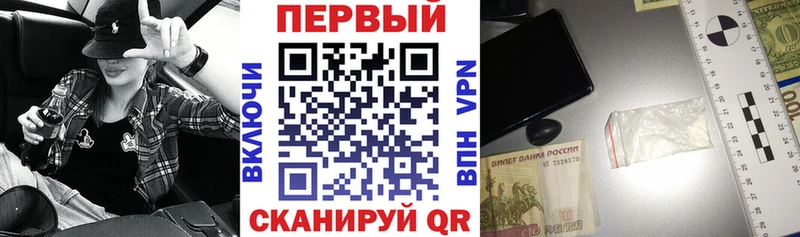 omg сайт  Салаир  Amphetamine 98% 