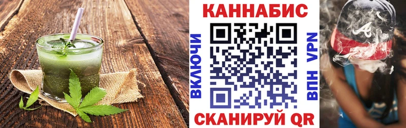 где купить наркотик  блэк спрут ONION  Еда ТГК марихуана  Салаир 