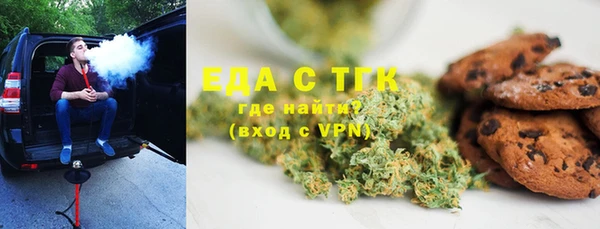 гашик Белоозёрский