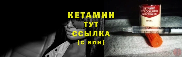 гашик Белоозёрский