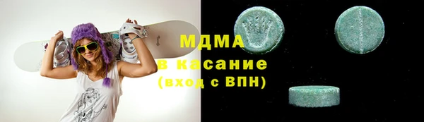 ешки Баксан