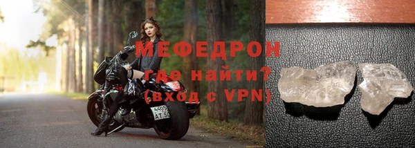 гашик Белоозёрский