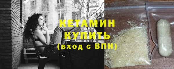гашик Белоозёрский