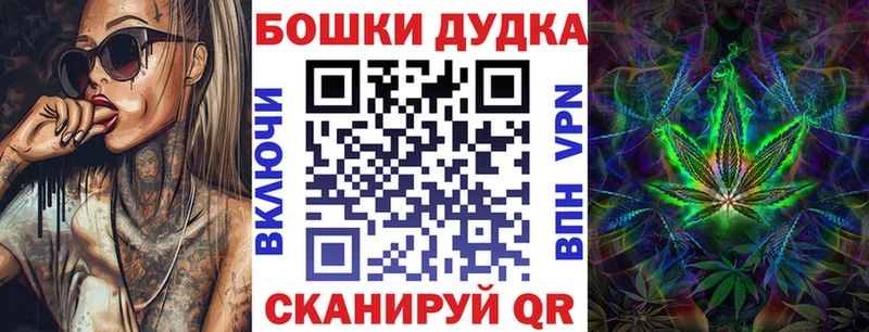 маркетплейс как зайти  дарнет шоп  Салаир  Шишки марихуана AK-47 